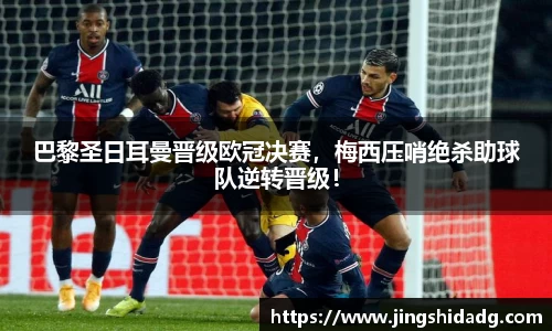 好博体育手机网页版登录