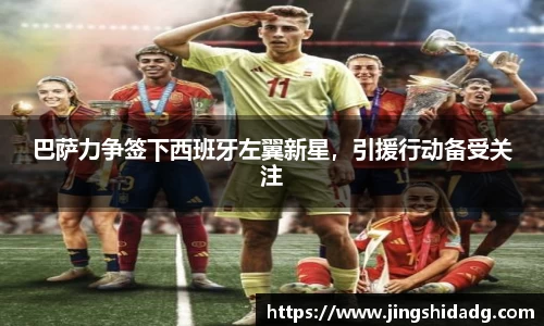 好博体育最新地址