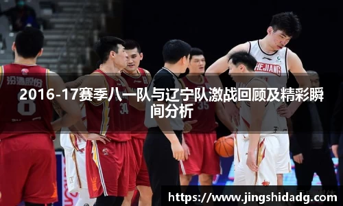 好博体育官网入口