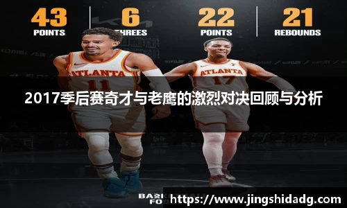 好博体育官网版