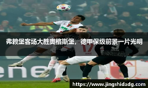 好博体育官网入口