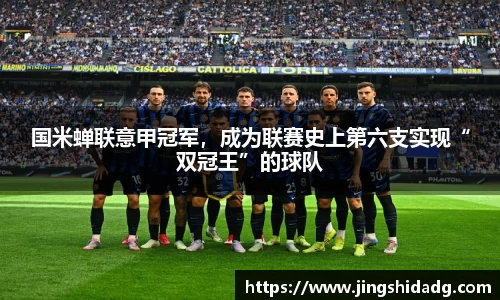 好博体育官网版