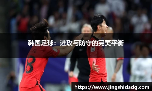 好博体育最新地址