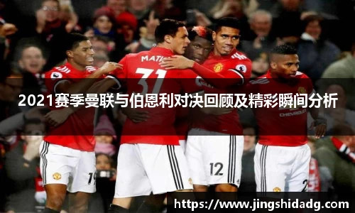 好博体育手机网页版登录