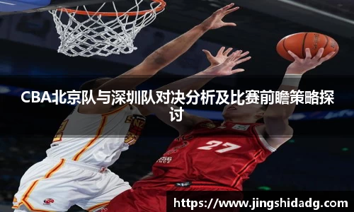 好博体育官网版