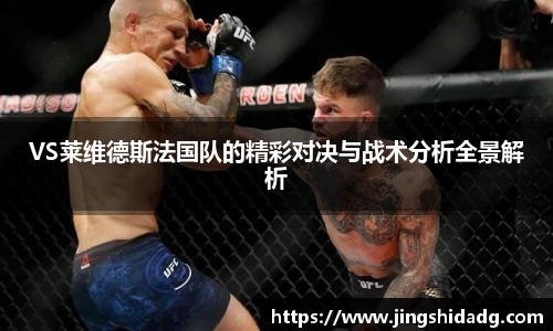 好博体育手机网页版登录