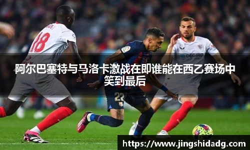 好博体育最新地址