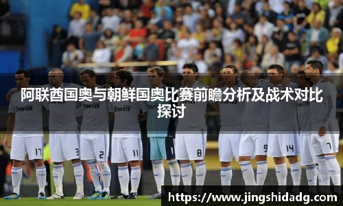 好博体育手机网页版登录