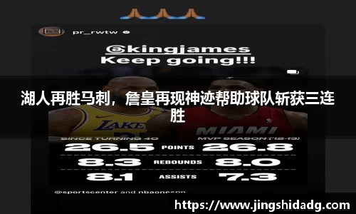 好博体育最新地址