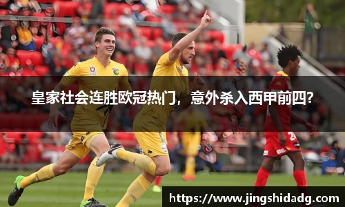 好博体育最新地址