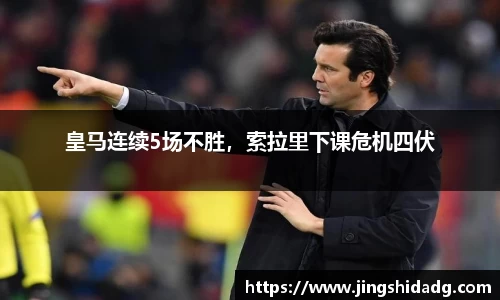 好博体育手机网页版登录