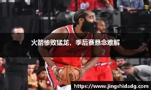 好博体育手机网页版登录